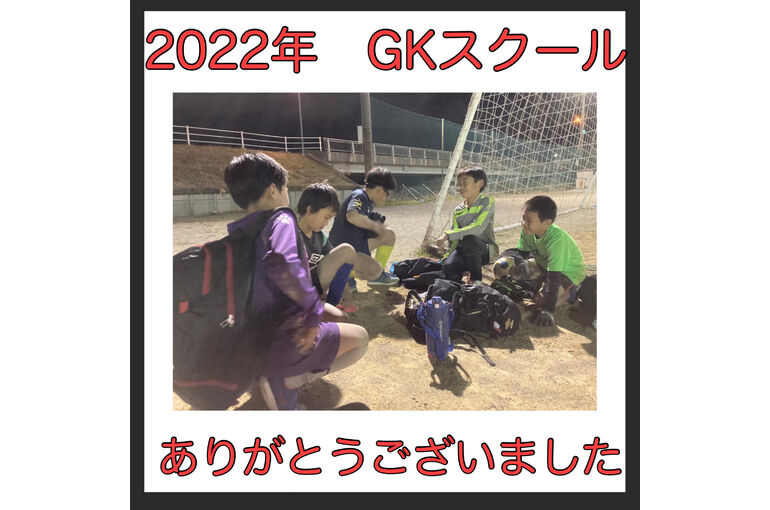 7772C5A7-7514-4F54-A1B5-ABEC97A22CEB